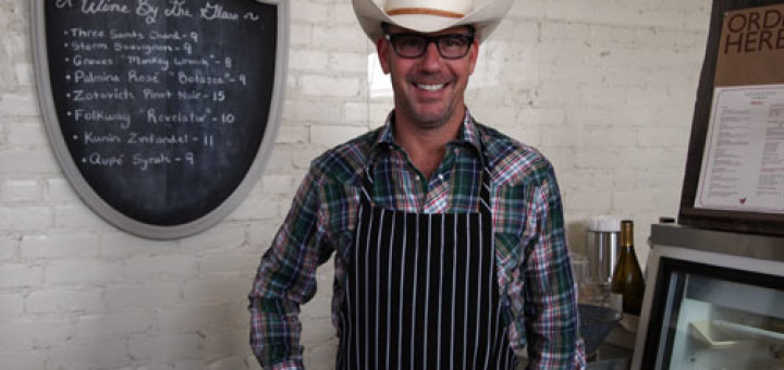 Jamie Gluck, Bell Street Farm